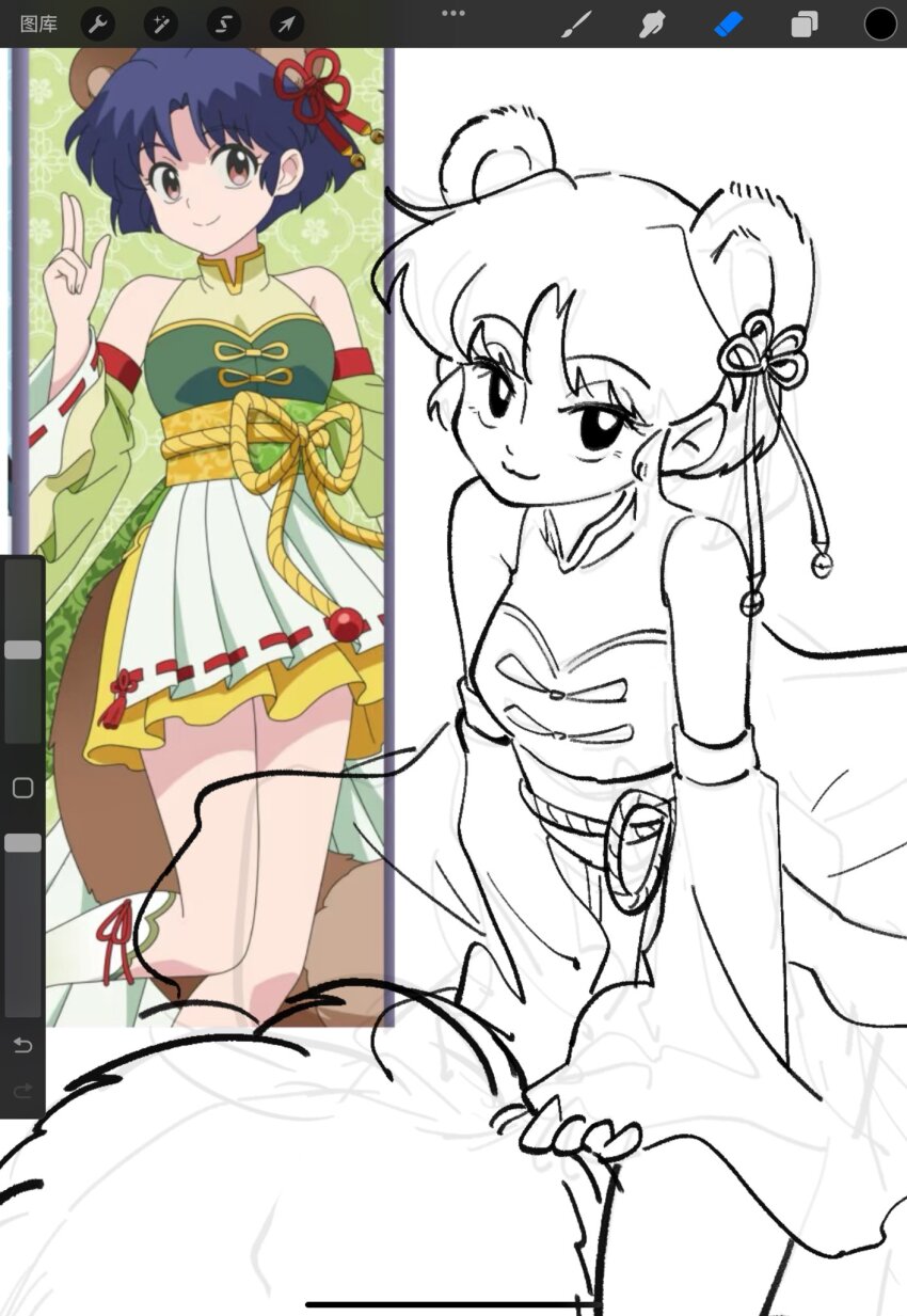 Ranma 1/2 Rule 34 Image