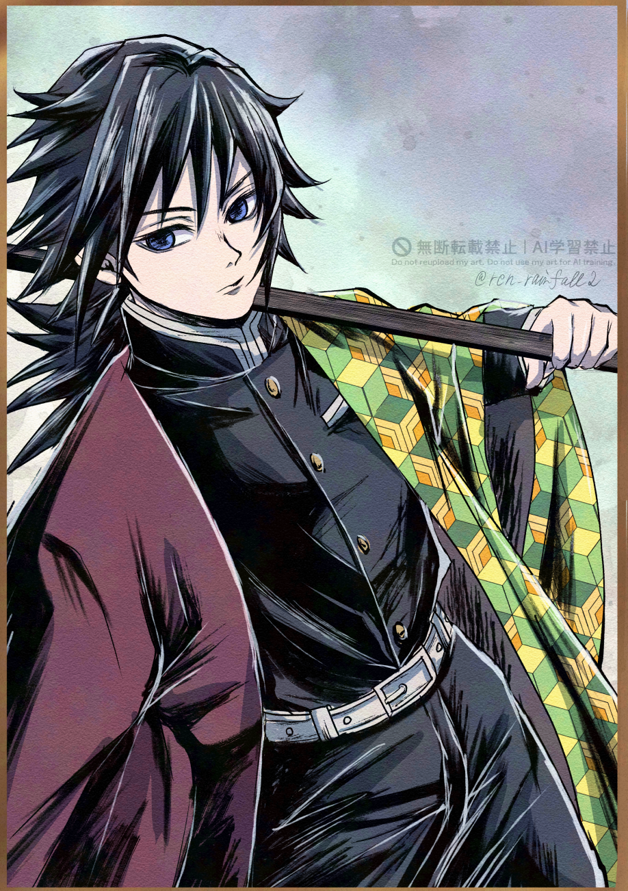 Tomioka Giyuu (Kimetsu No Yaiba) Rule 34 Image