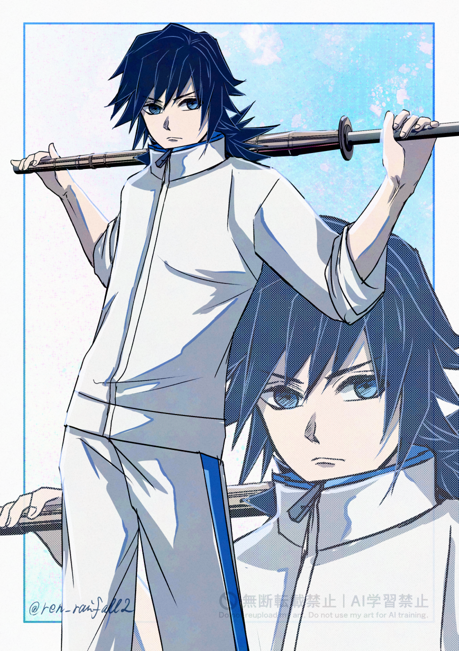 Tomioka Giyuu (Kimetsu No Yaiba) Rule 34 Image