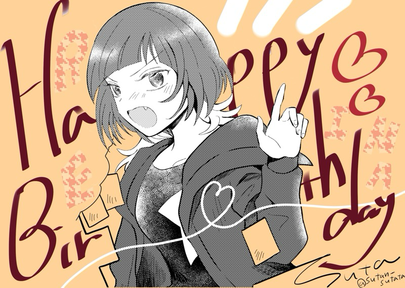 Sakuya Reina (Digimon) Rule 34 Image