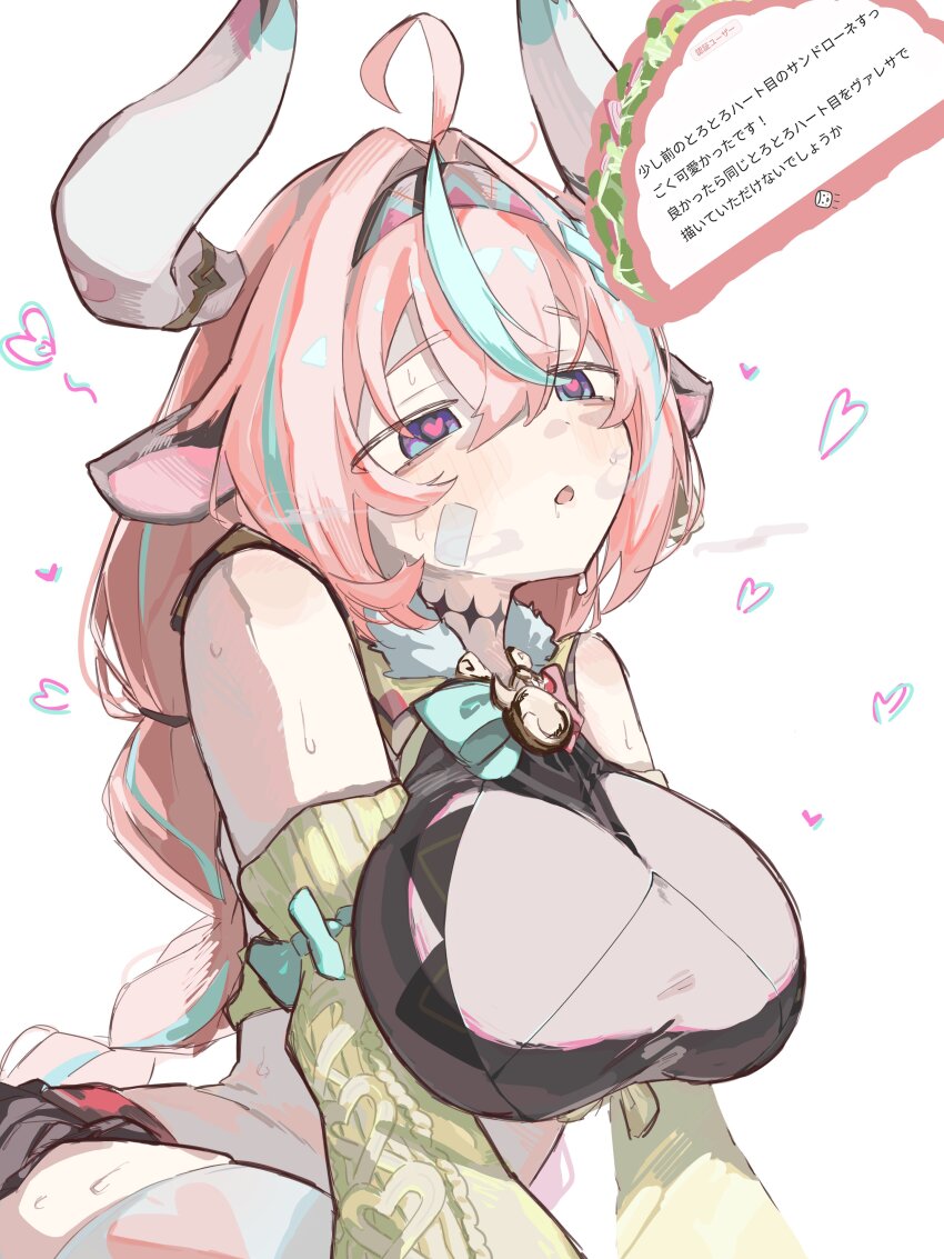 Varesa (Genshin Impact) Rule 34 Image