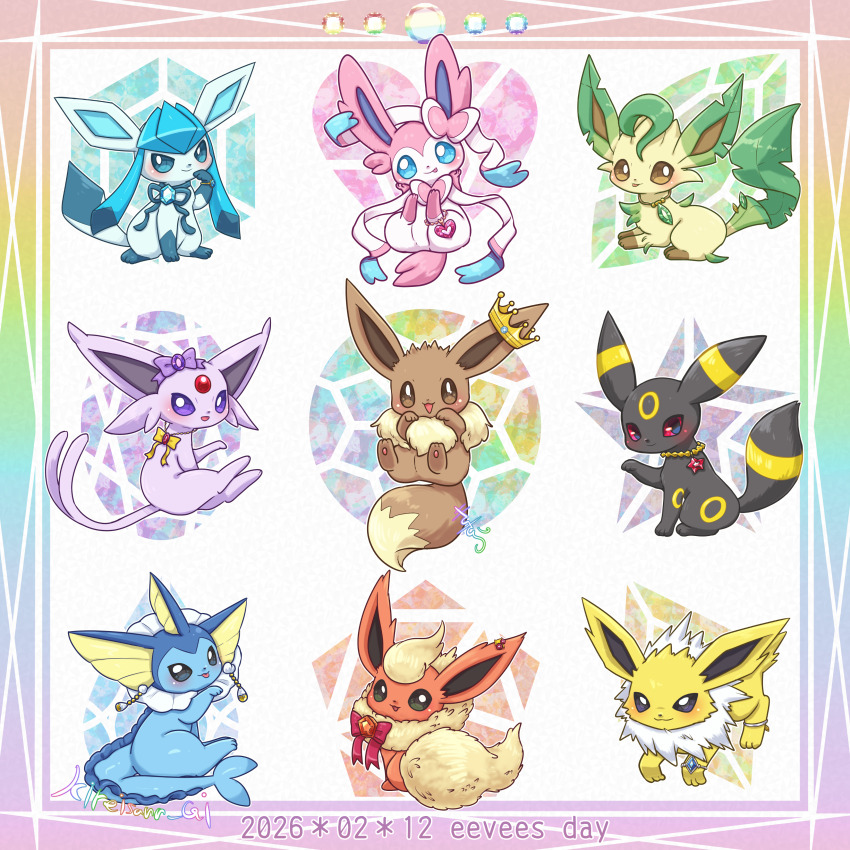 Eevee (Nintendo) Rule 34 Image