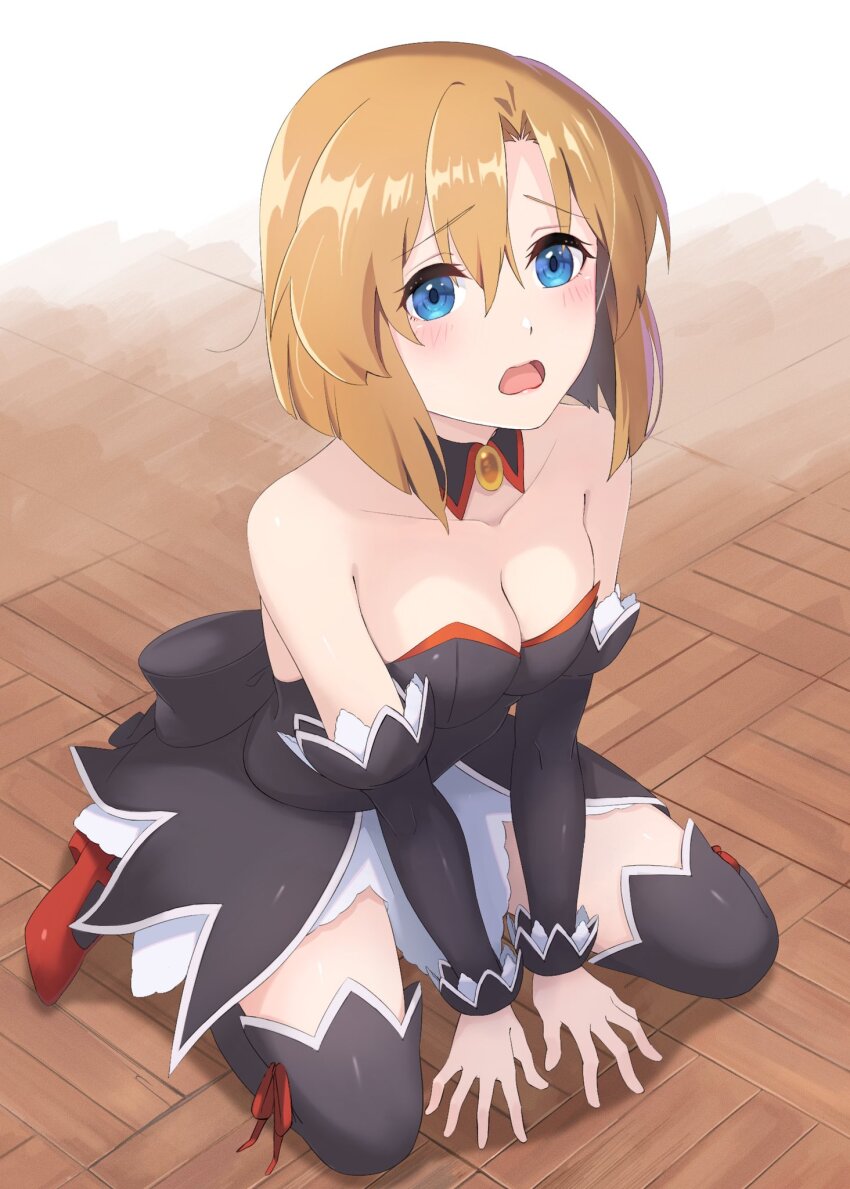 Ryuuguu Rena (Higurashi No Naku Koro Ni) Rule 34 Image