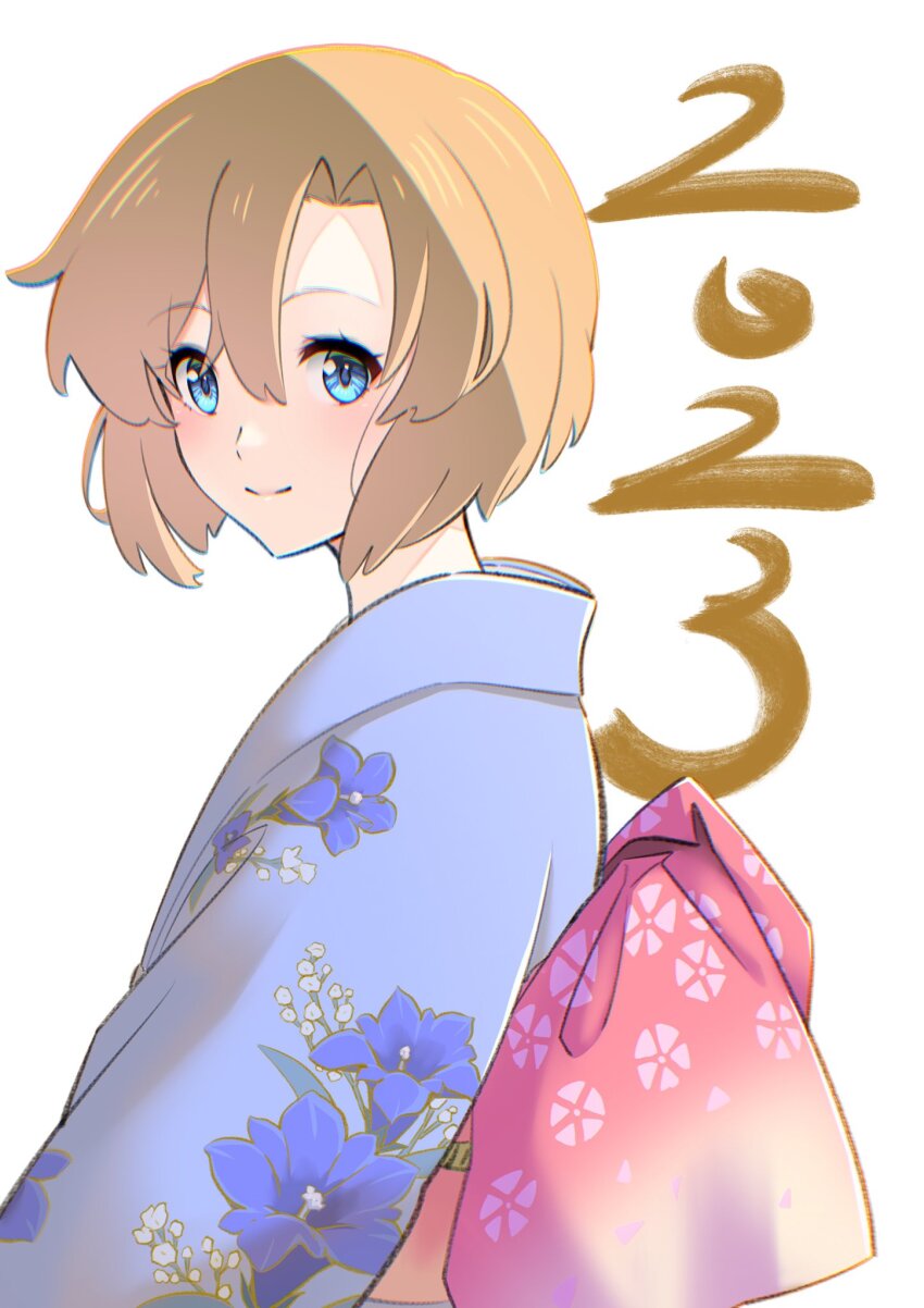 Ryuuguu Rena (Higurashi No Naku Koro Ni) Rule 34 Image