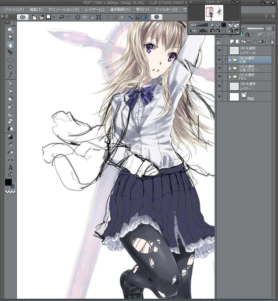 Chaos;Head Rule 34 Image