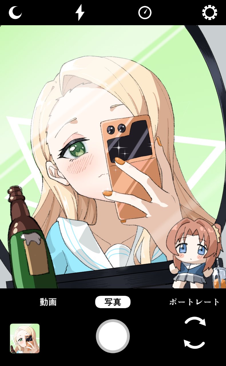 Kitamori Yaeka (Kamiina Botan Yoeru Sugata Wa Yuri No Hana) Rule 34 Image