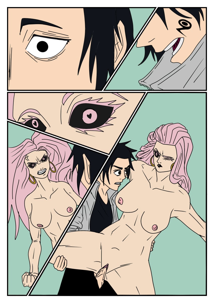 Uro Takako (Jujutsu Kaisen) Rule 34 Image