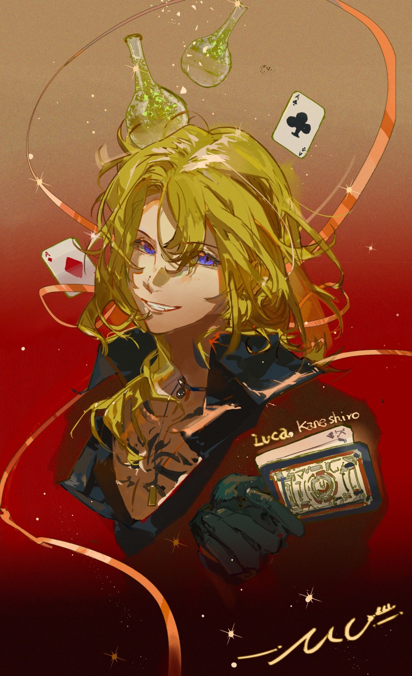 Luca Kaneshiro (Nijisanji) Rule 34 Image