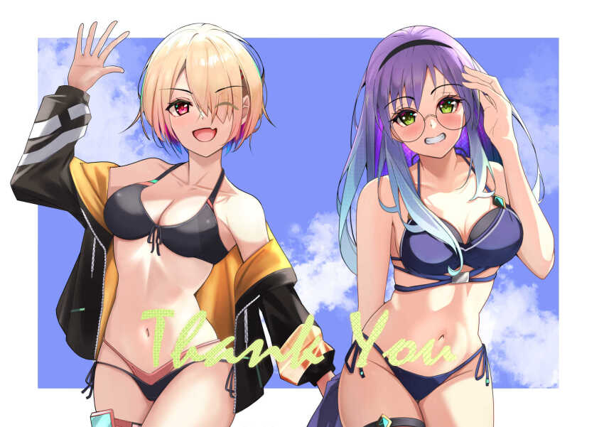 Kayamori Ruka (Heaven Burns Red) Rule 34 Image