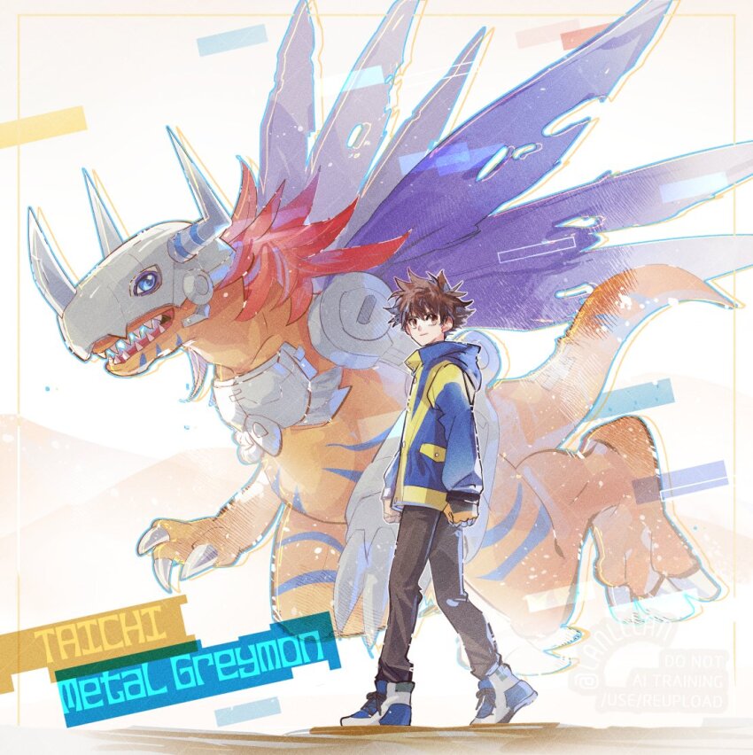 Digimon Rule 34 Image