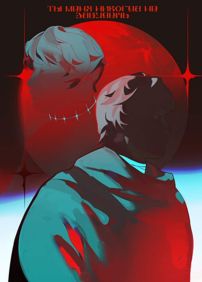 Russia (Hetalia) Rule 34 Image