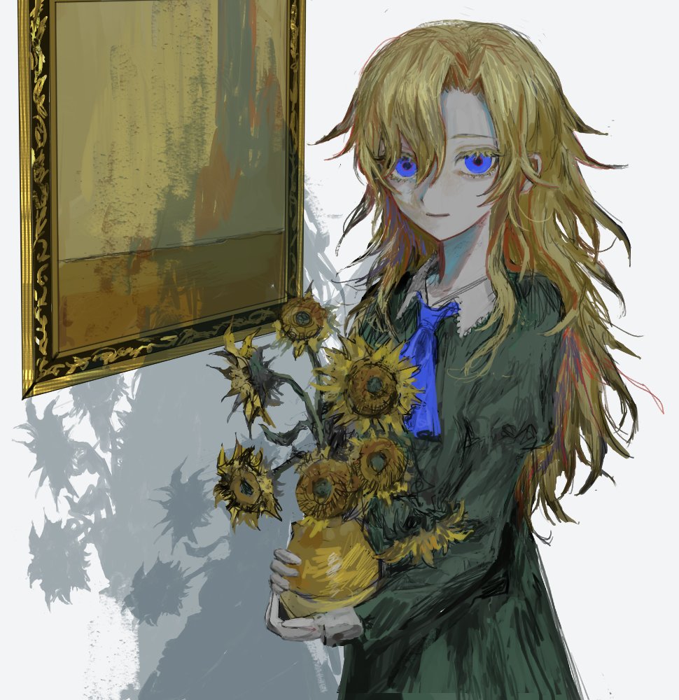 Mary (Ib) Rule 34 Image
