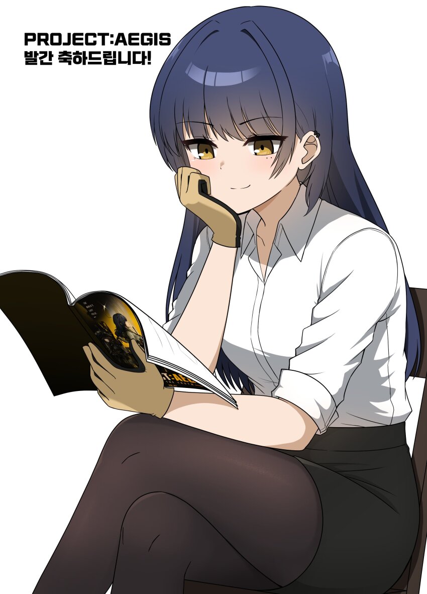 Original Rule 34 Image