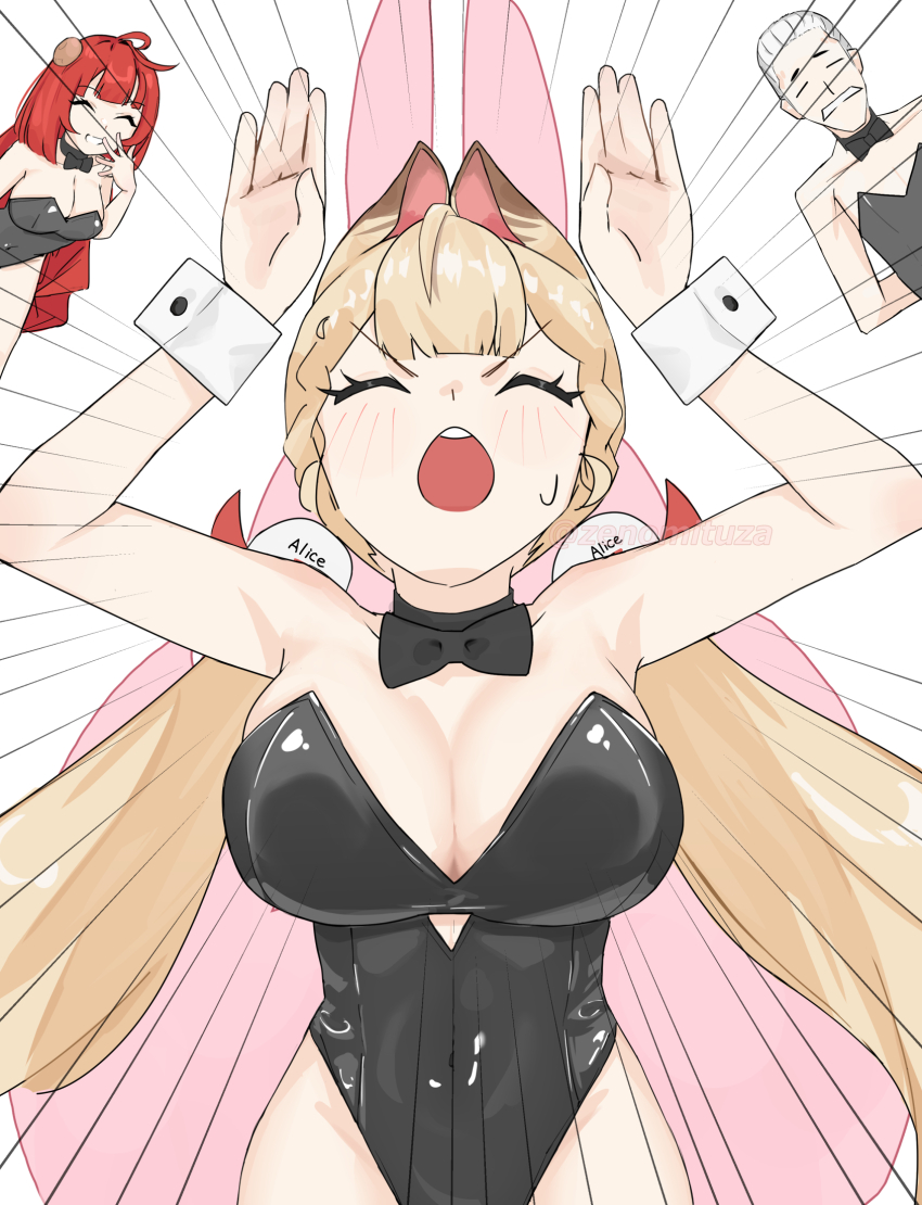 Alice Thymefield (Zenless Zone Zero) Rule 34 Image