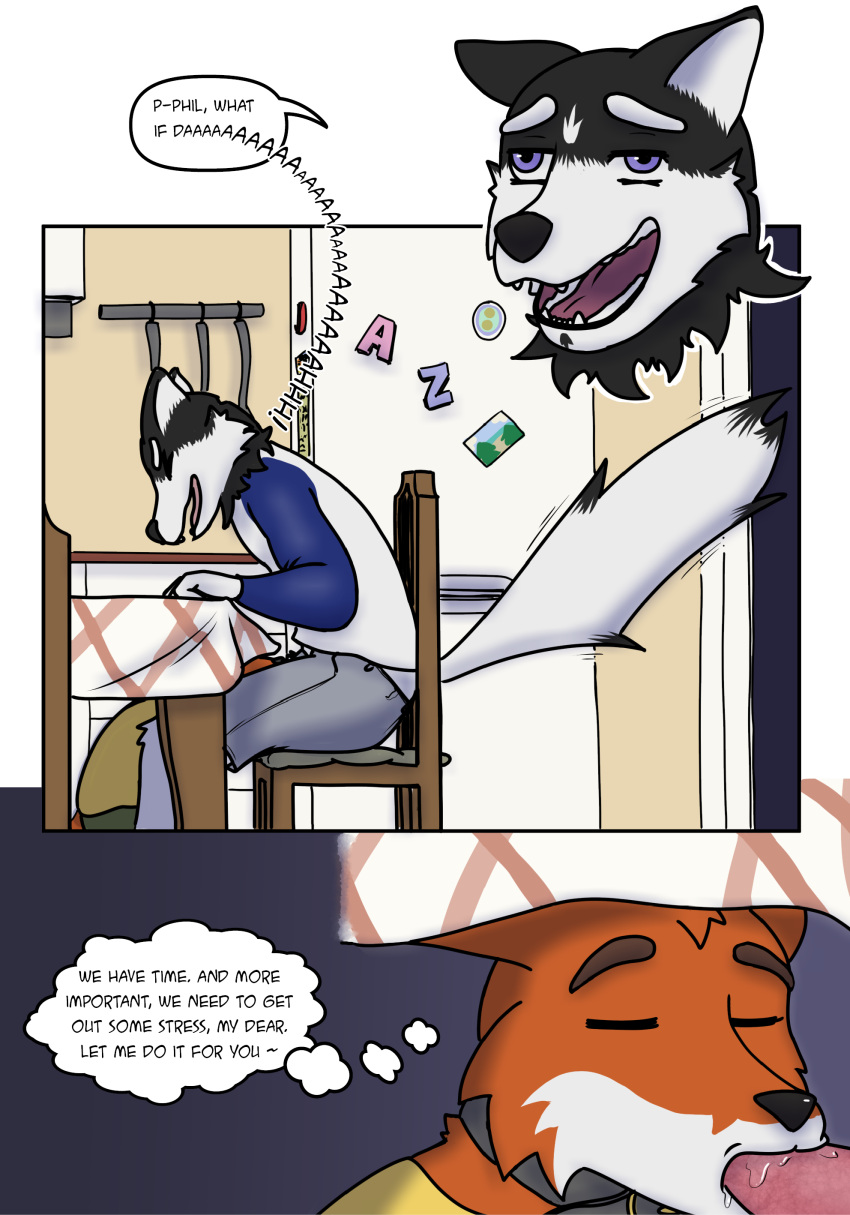 Digital Media (Artwork) Rule 34 Image