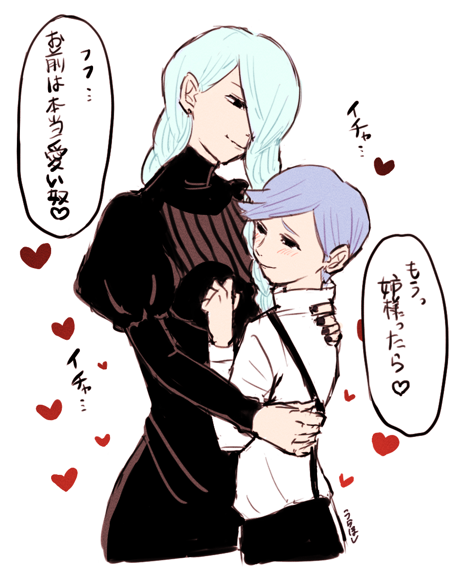 Mei Mei (Jujutsu Kaisen) Rule 34 Image