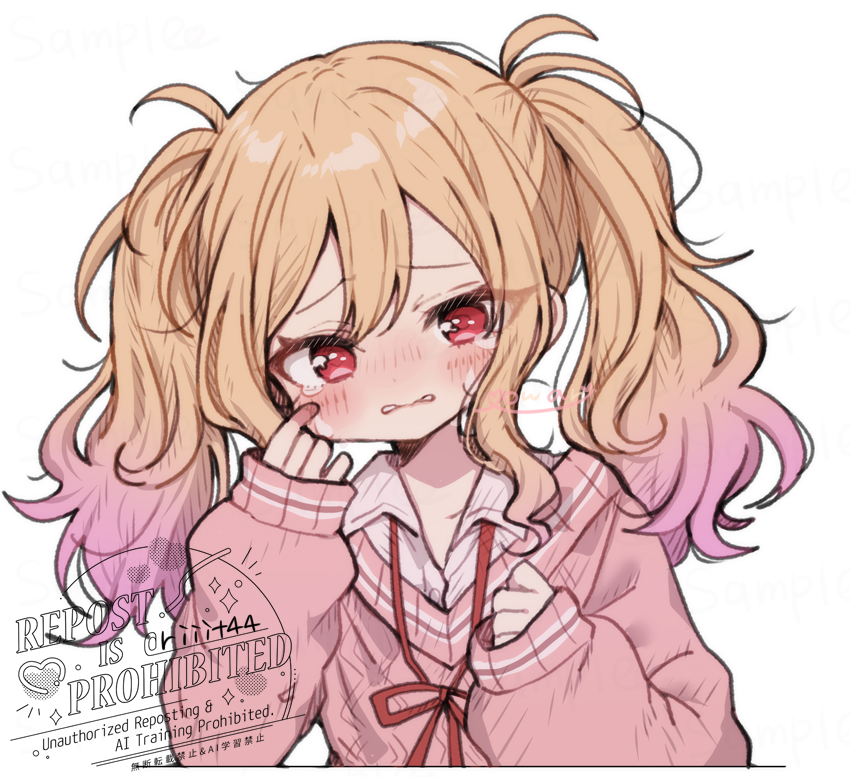 Tenma Saki (Project Sekai) Rule 34 Image
