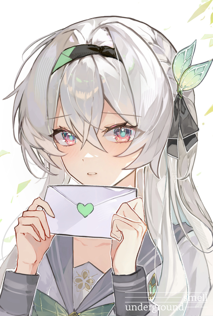 Firefly (Honkai: Star Rail) Rule 34 Image
