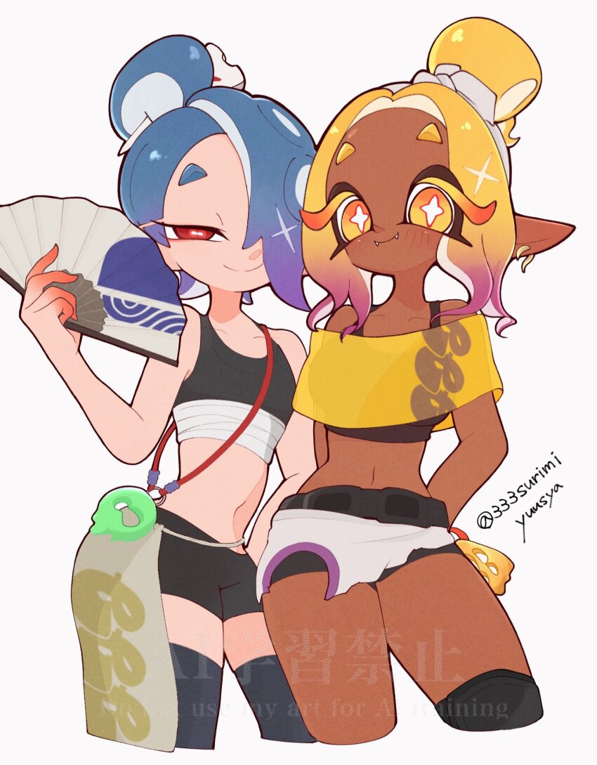 Frye (Splatoon) Rule 34 Image