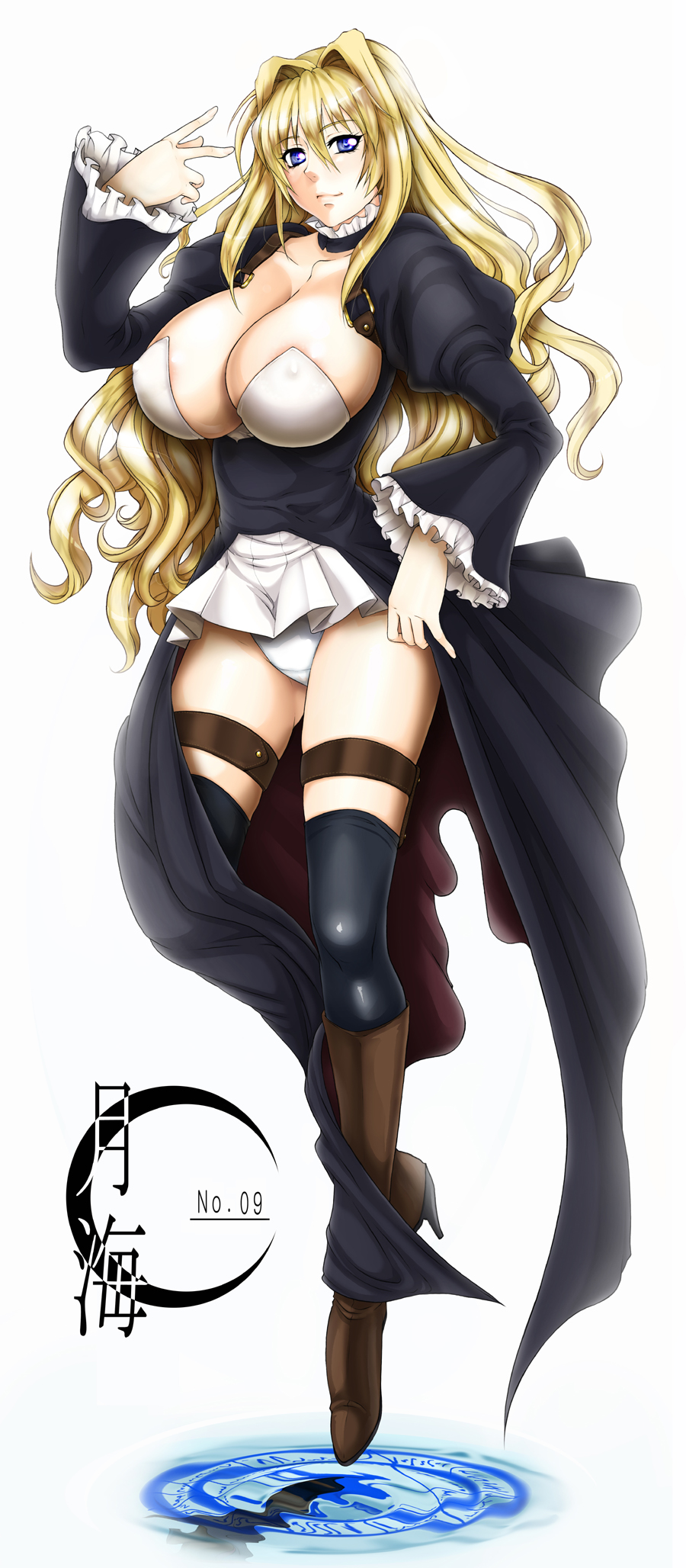 Tsukiumi (Sekirei) Rule 34 Image