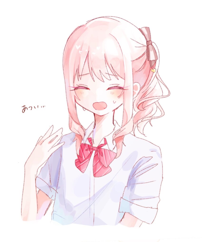 Akiyama Mizuki (Project Sekai) Rule 34 Image