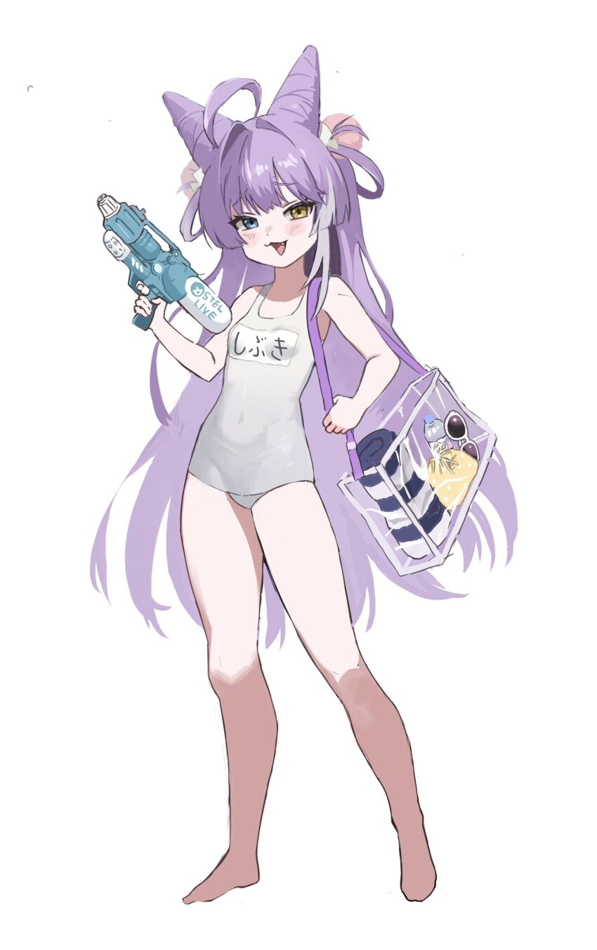 Stellive Rule 34 Image
