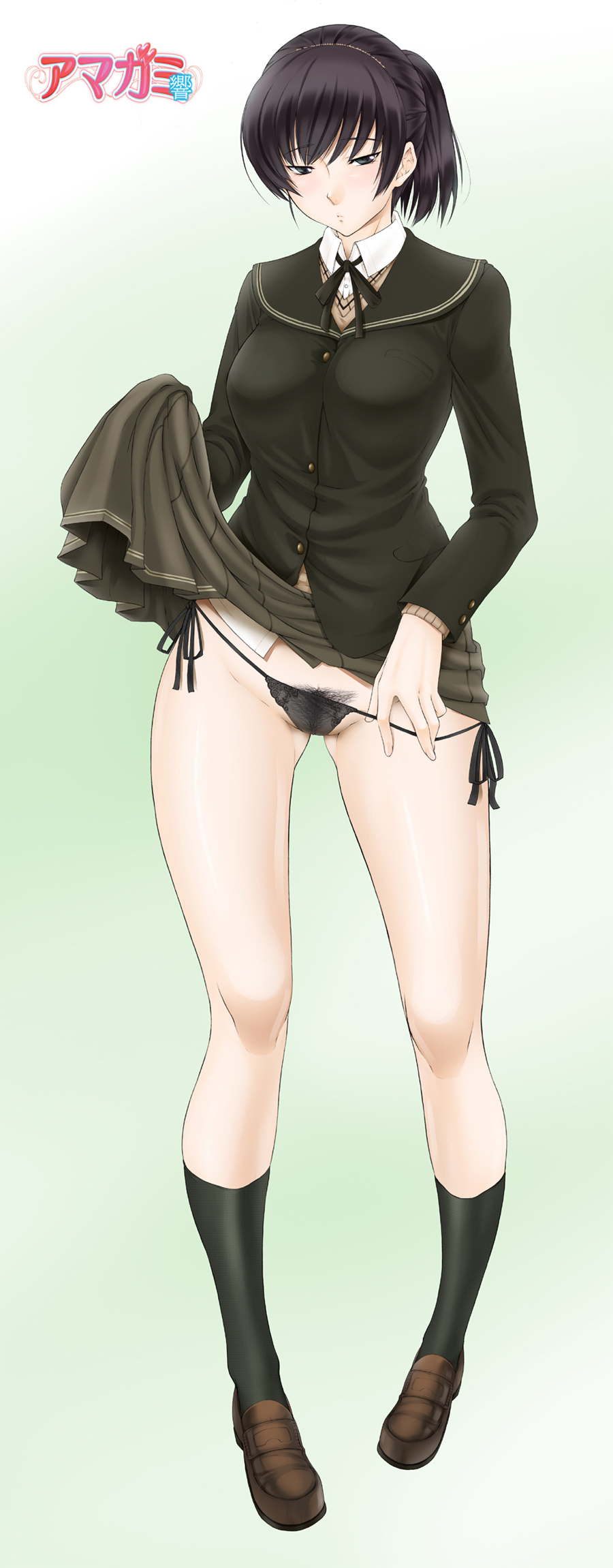 Tsukahara Hibiki (Amagami) Rule 34 Image