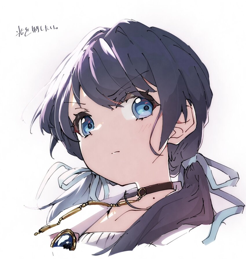 Murano Sayaka (Love Live!) Rule 34 Image