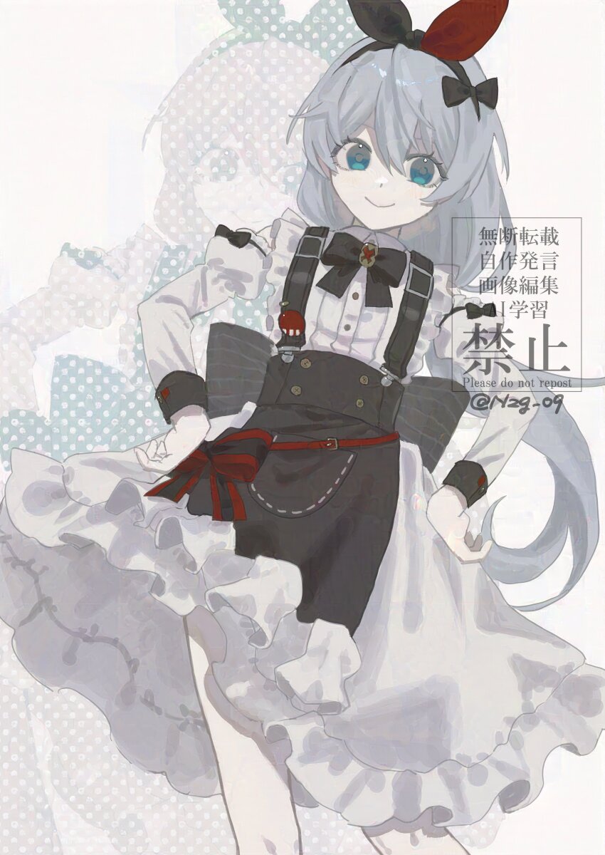 Theresa Apocalypse (Honkai (Series)) Rule 34 Image