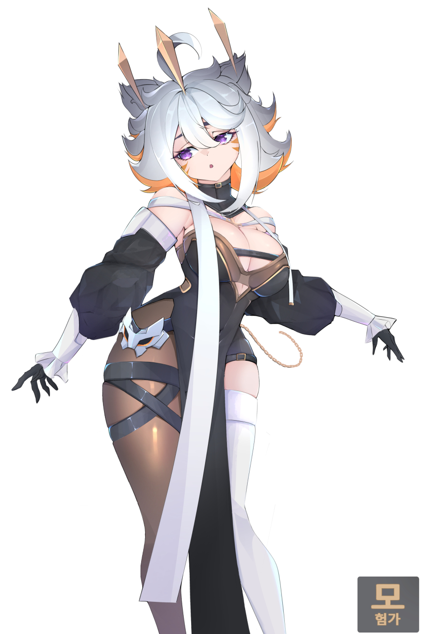 Demenishki (Indie Virtual Youtuber) Rule 34 Image