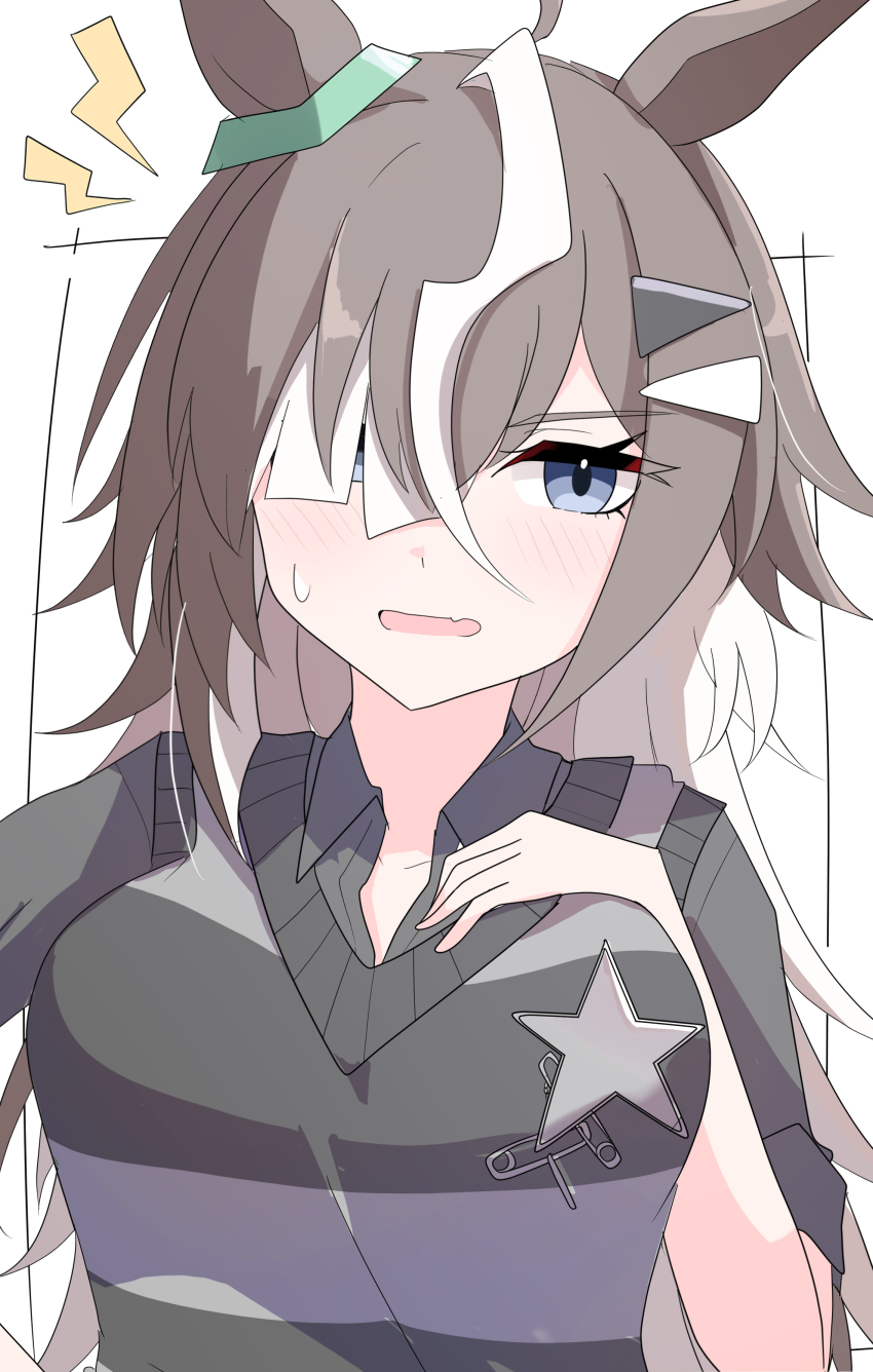Rulership (Umamusume) Rule 34 Image