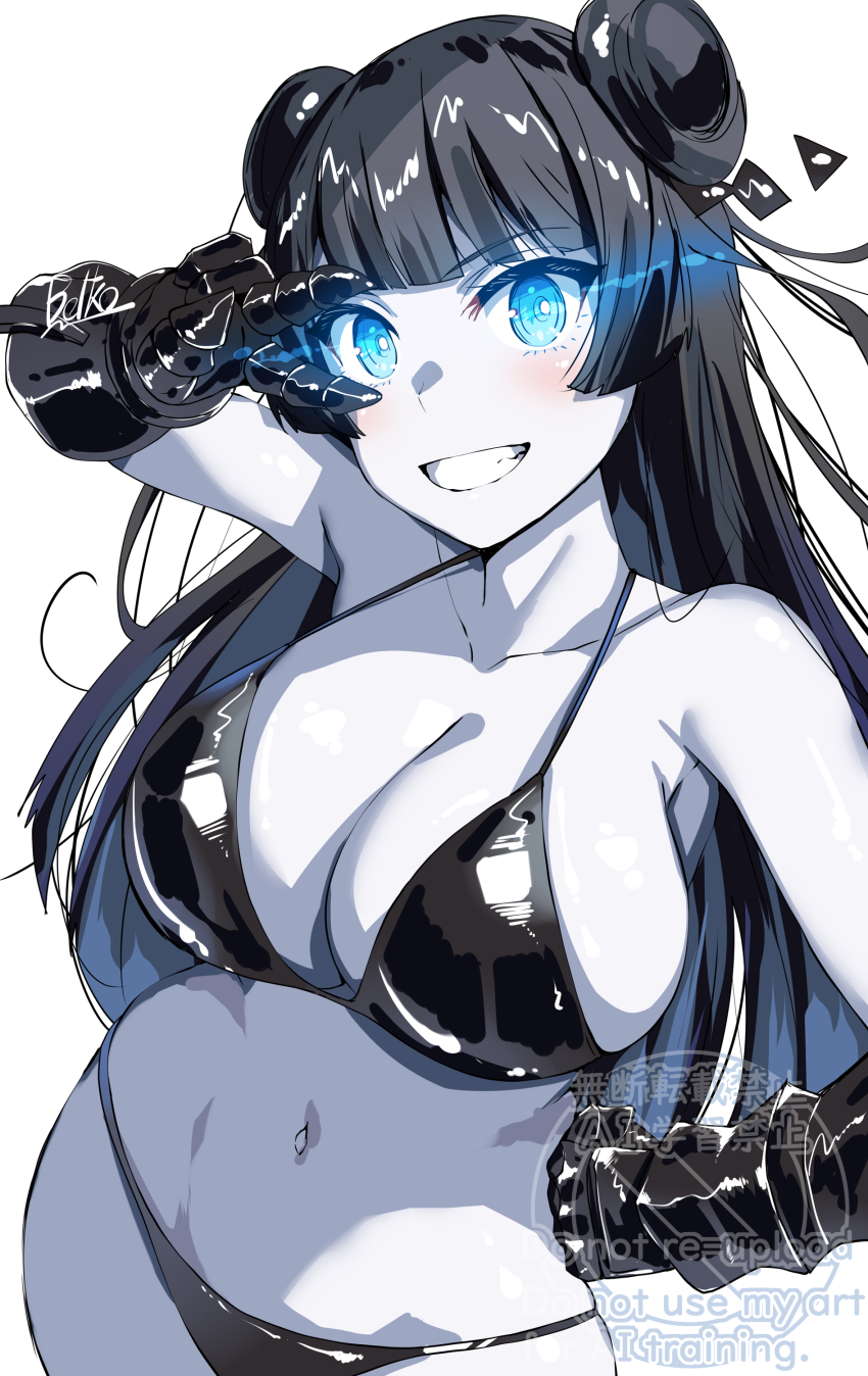 Kantai Collection Rule 34 Image