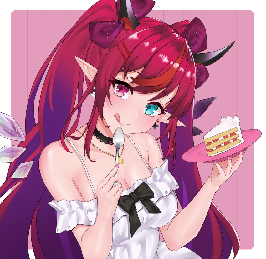 Irys (Hololive) Rule 34 Image