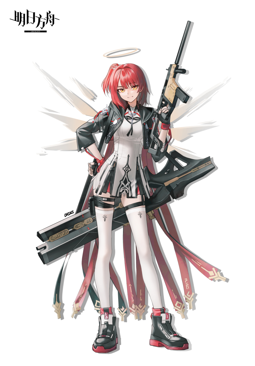 Exusiai (Arknights) Rule 34 Image