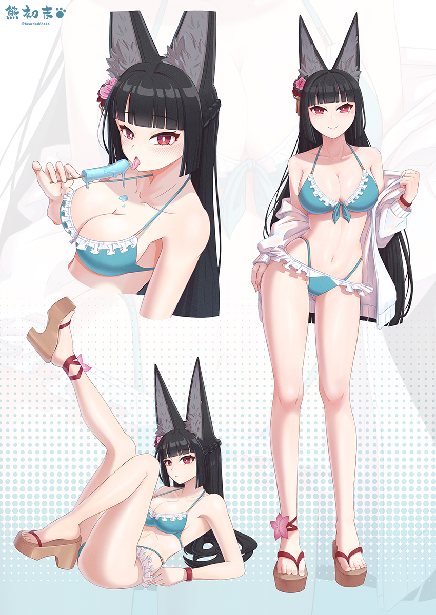 Hoshimi Miyabi (Zenless Zone Zero) Rule 34 Image
