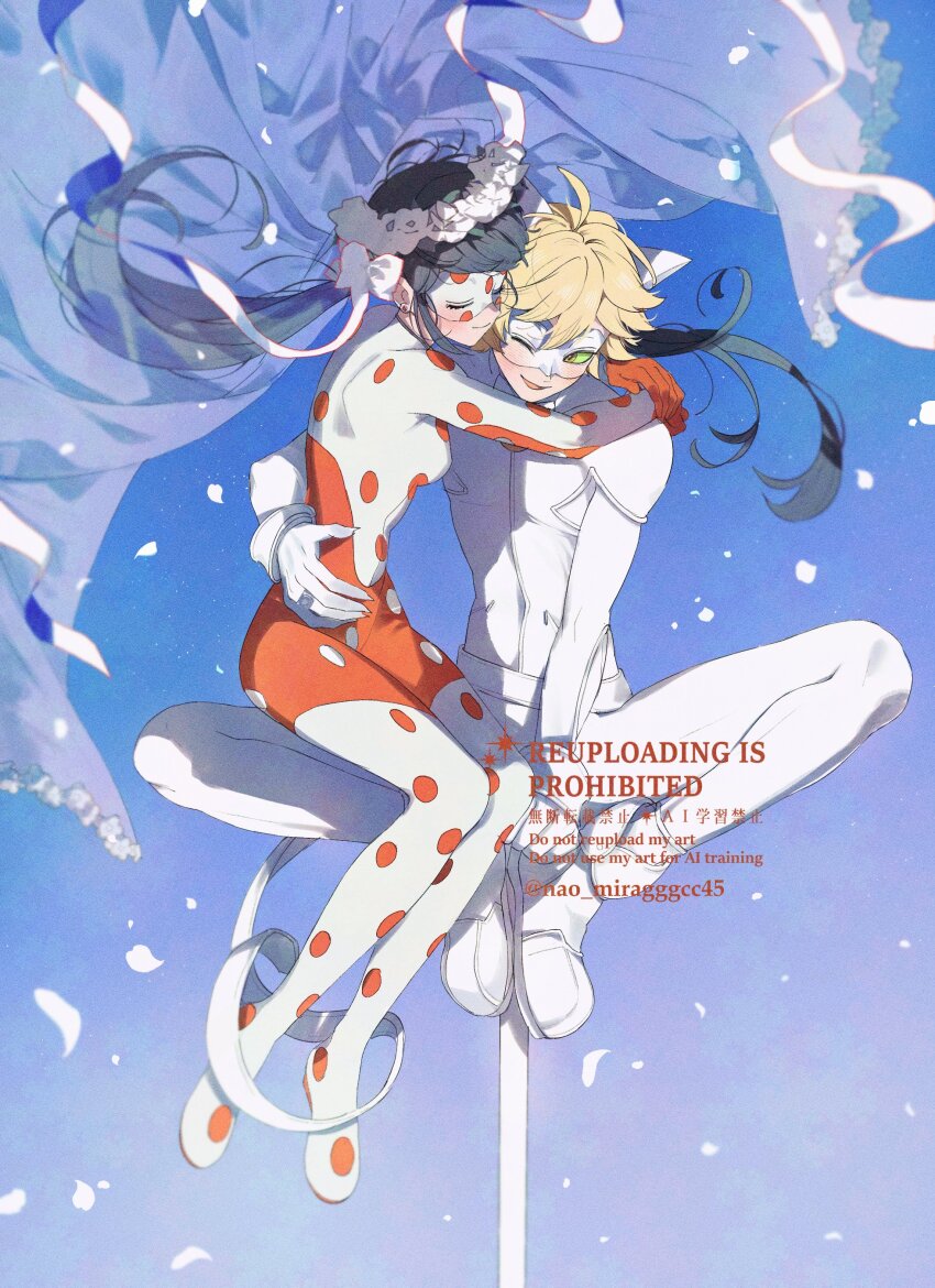 Adrien Agreste (Miraculous Ladybug) Rule 34 Image