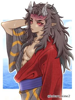 Sekido (Kimetsu No Yaiba) Rule 34 Image