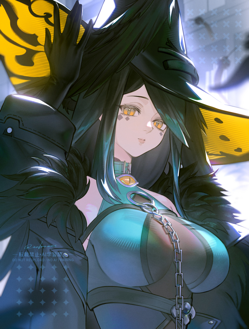 Neverness To Everness Rule 34 Image