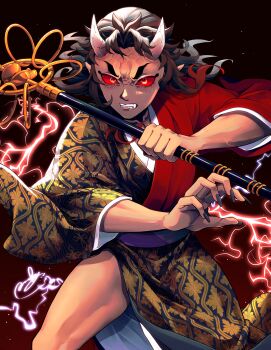 Sekido (Kimetsu No Yaiba) Rule 34 Image