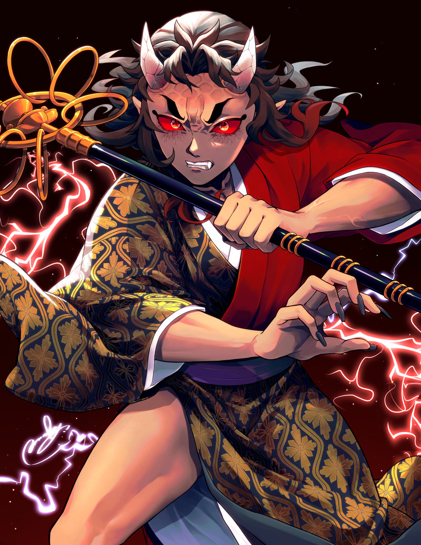 Kimetsu No Yaiba Rule 34 Image