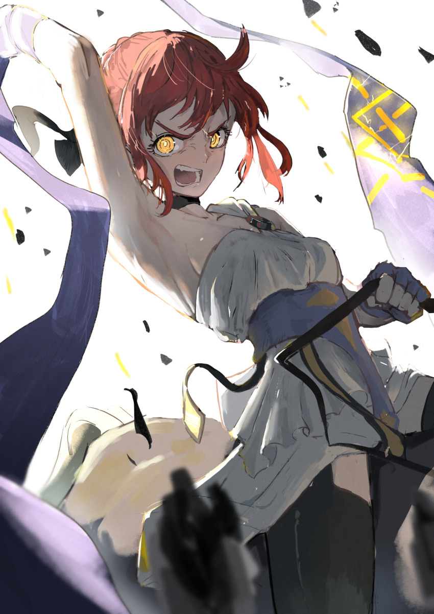 Hippolyta (Fate) Rule 34 Image
