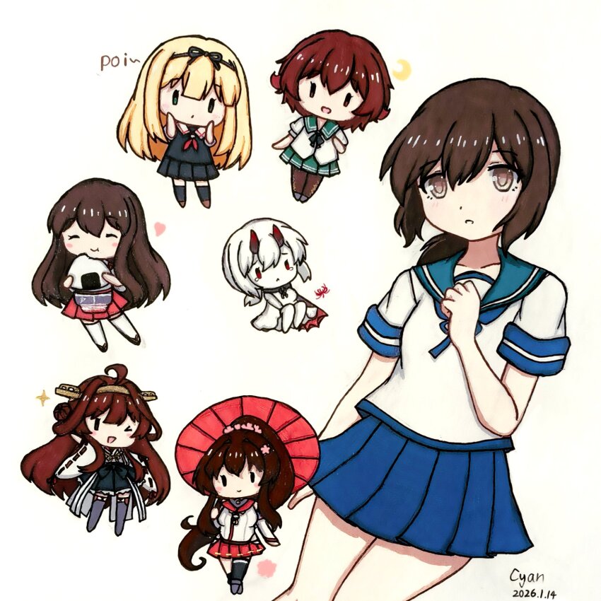 Kongou (Kancolle) Rule 34 Image