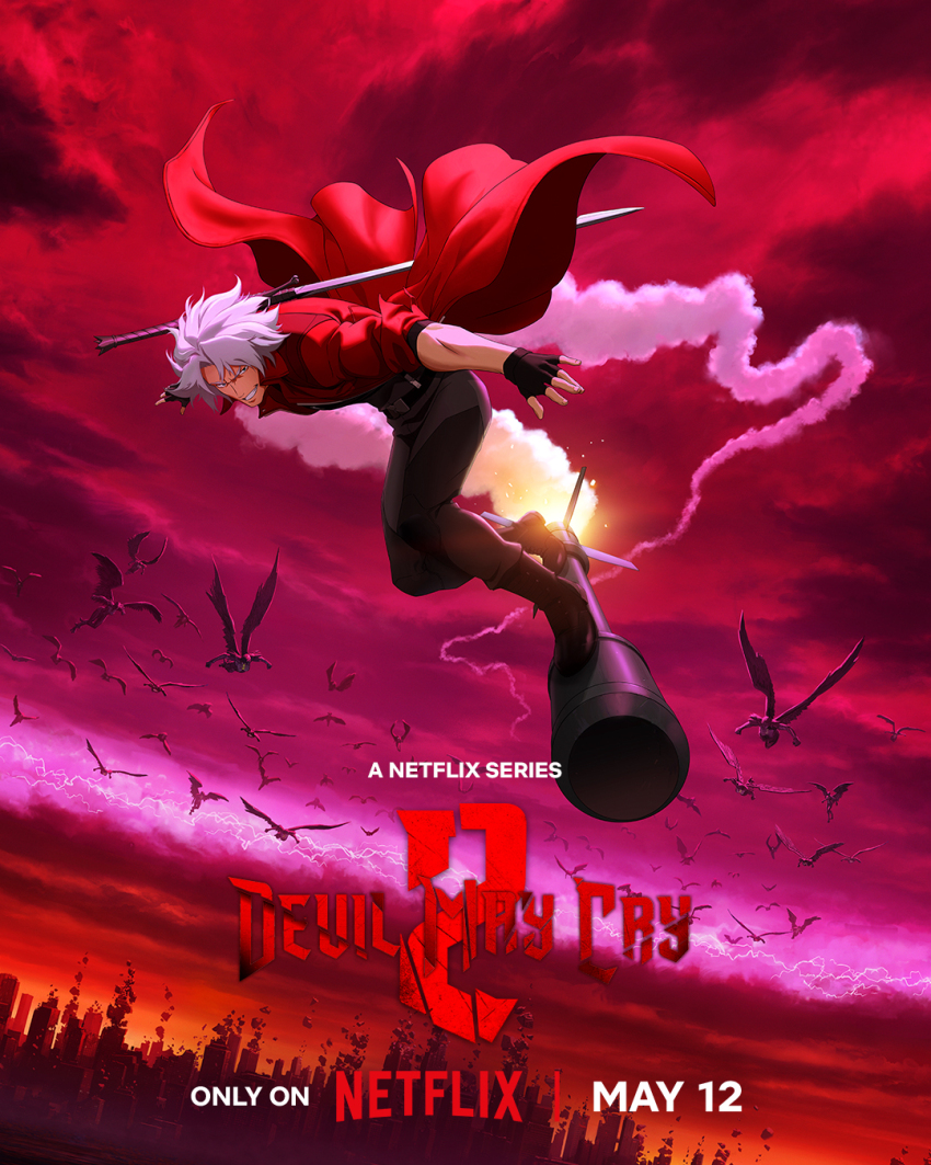 Dante (Devil May Cry) Rule 34 Image
