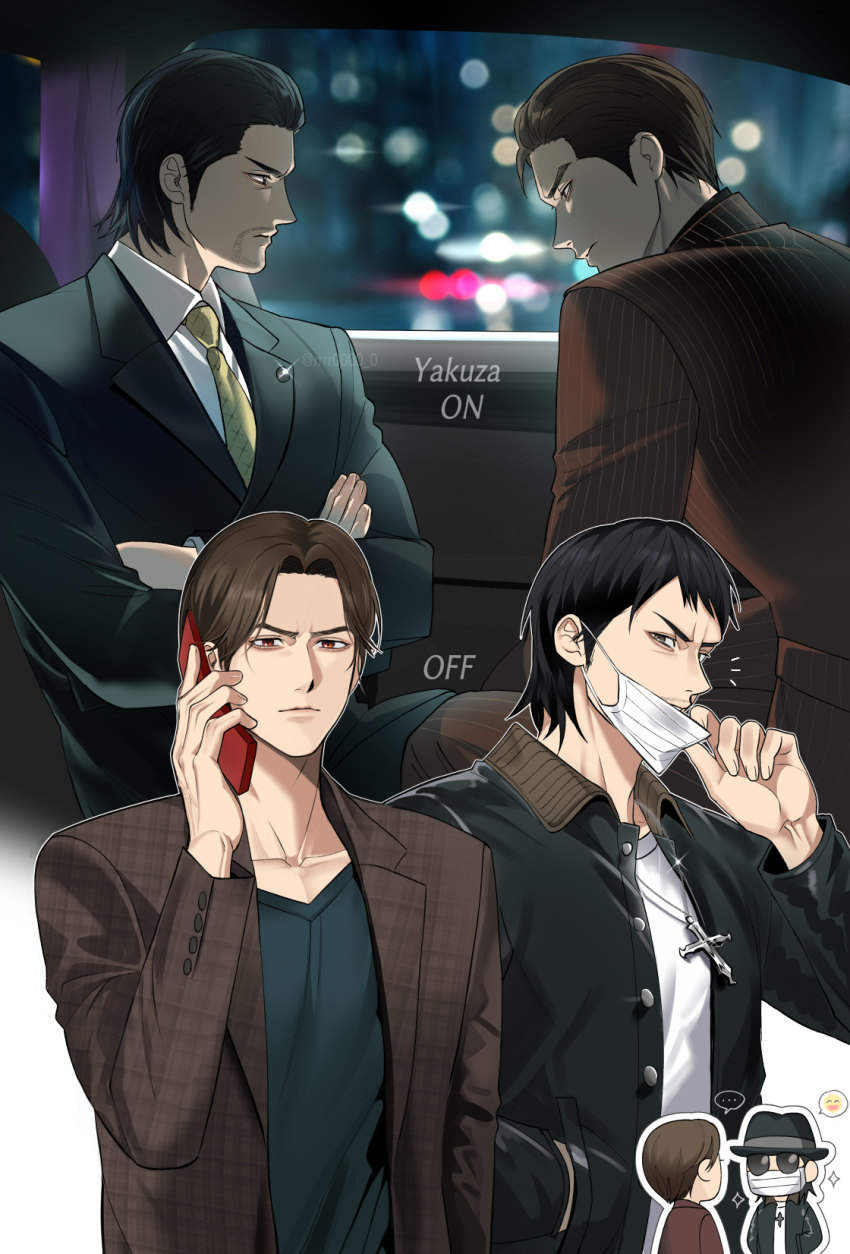 Dojima Daigo (Ryuu Ga Gotoku (Series)) Rule 34 Image