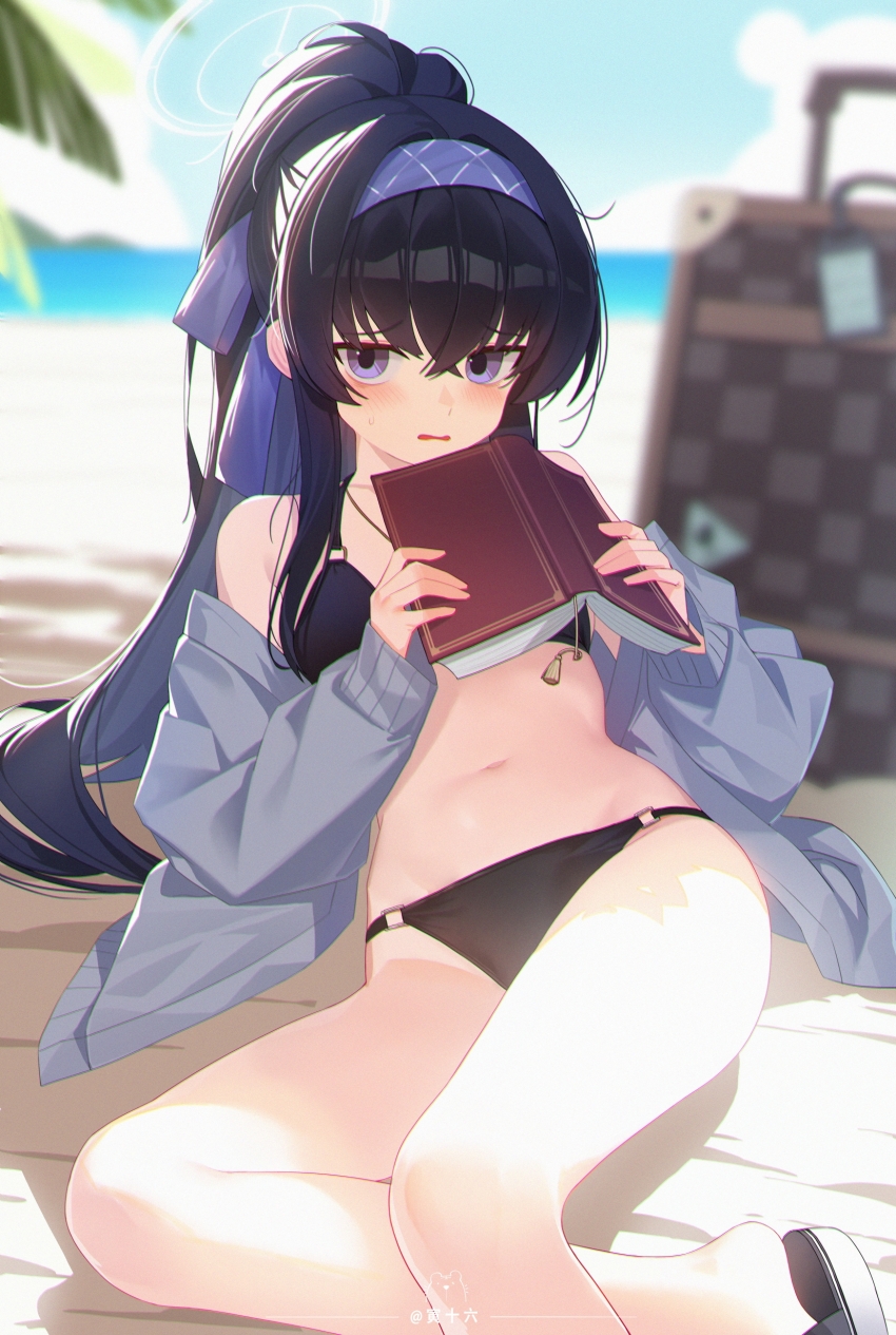 Ui (Blue Archive) Rule 34 Image