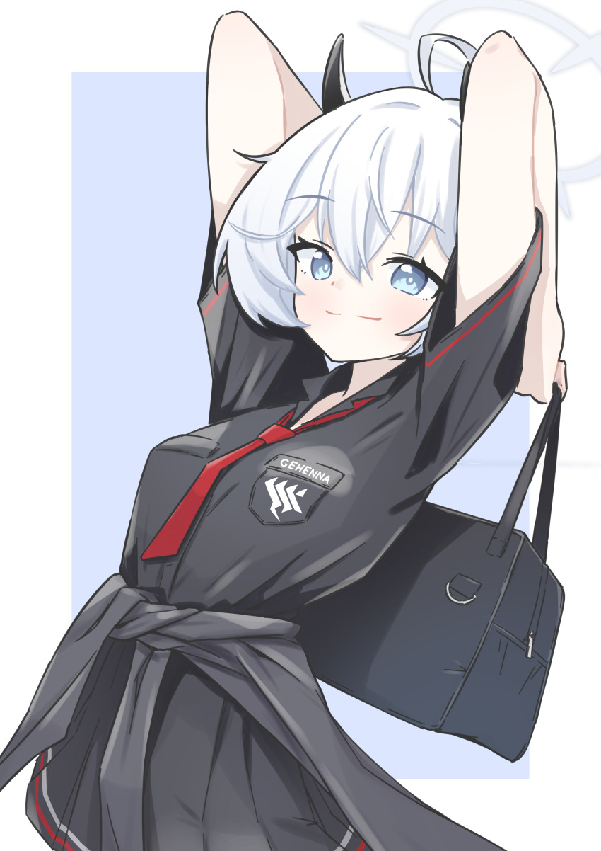 Erika (Blue Archive) Rule 34 Image