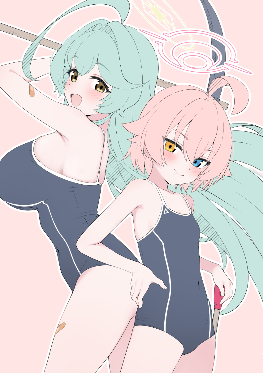 Hoshino (Blue Archive) Rule 34 Image
