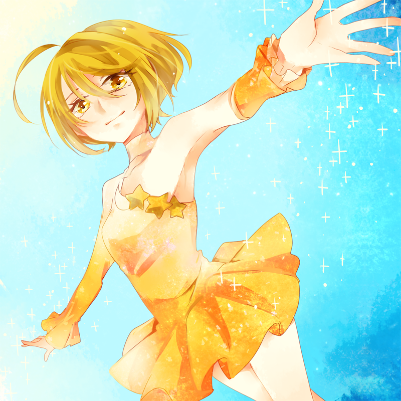 Kagayaki Homare (Hugtto! Precure) Rule 34 Image