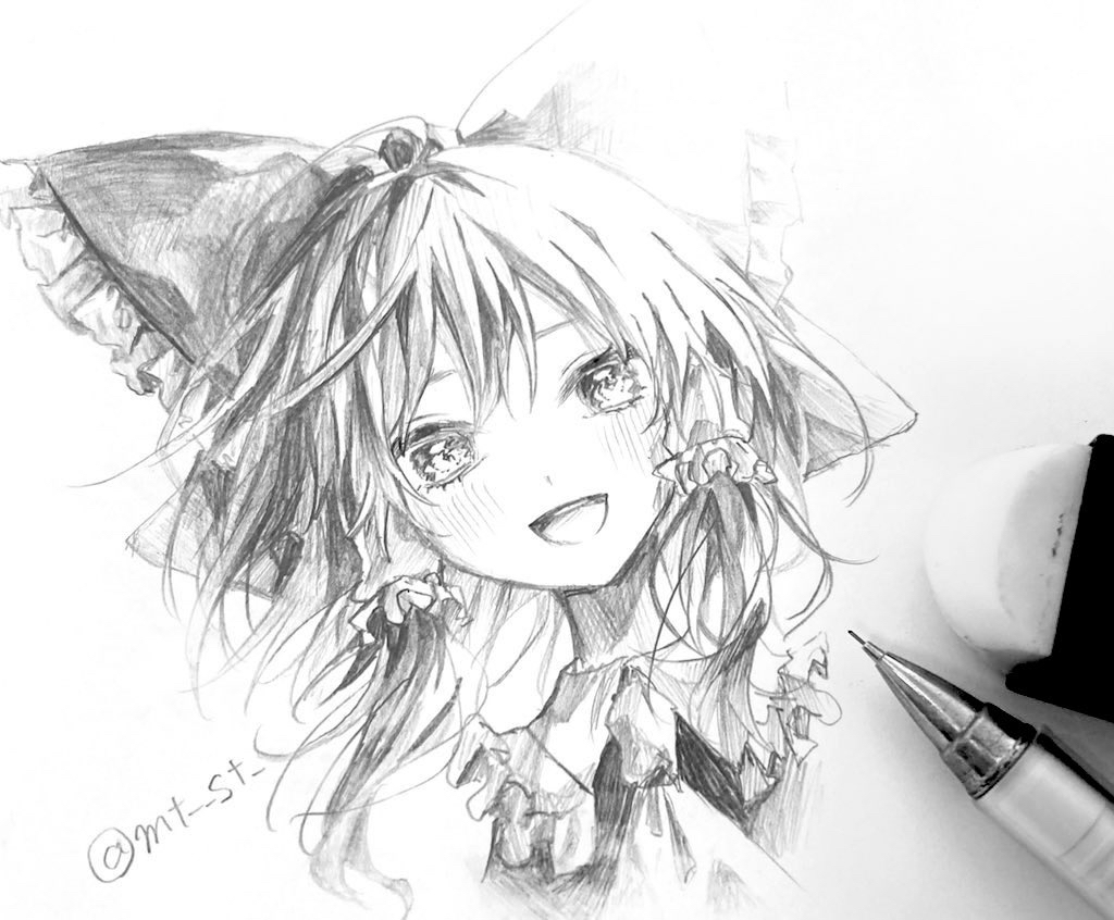 Hakurei Reimu (Touhou) Rule 34 Image