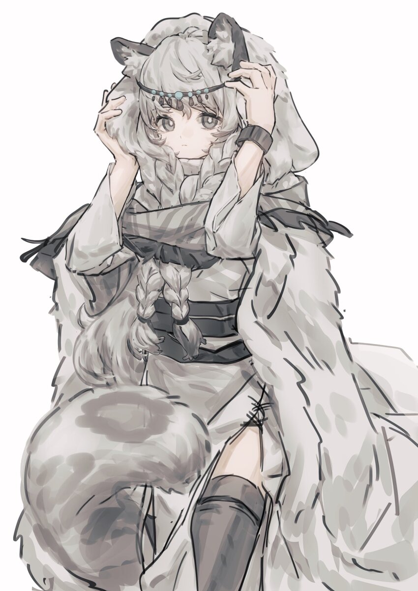 Pramanix (Arknights) Rule 34 Image